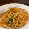 Taverna　Pollone - 