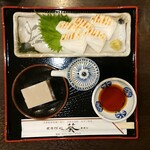 おそば処 葵 - ほろ酔い板わさセット ¥1300