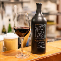 ジビヱ 岸井家 - ワイン