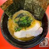 横浜家系総本山 吉村家直系店 ラーメン内田家