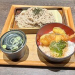 Soba Imai - 