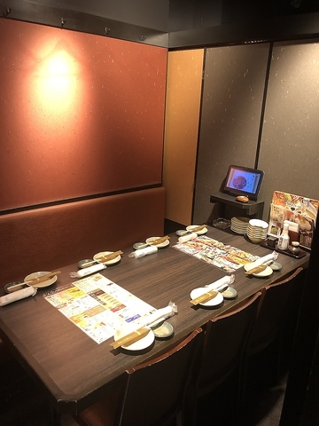 座席 : いろはにほへと 静内店 - 静内/居酒屋 | 食べログ