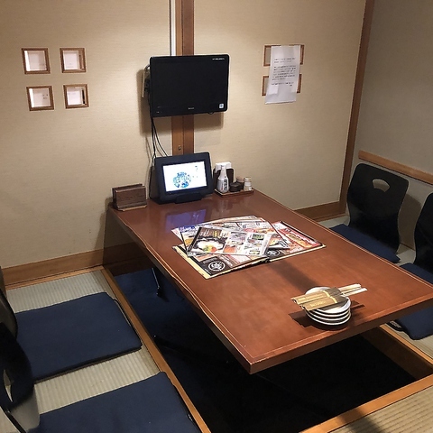 いろはにほへと 帯広緑ヶ丘店 - 帯広（居酒屋）の写真