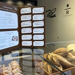 Princi - 店内