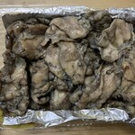 福鶏 - ハラミ（小）５００円