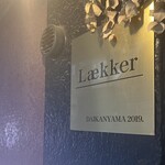 Laekker - 看板