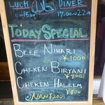 大阪ハラールレストラン - 