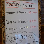 大阪ハラールレストラン - 