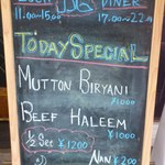 大阪ハラールレストラン - 