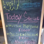 大阪ハラールレストラン - 