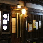 Konjakutei - 蕎麦居酒屋ですよ～。悪酔いを防ぐための蕎麦♪