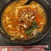 劉家　西安刀削麺 熱田高校前店