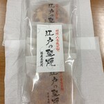 Yaegaki Sembei - 江戸の堅焼 4枚入り 864円（税込）