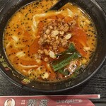 劉家　西安刀削麺 - 坦々刀削麺