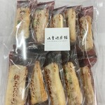 Yaegaki Sembei - 納豆おかき 10本入り 540円（税込）