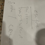 シェ・トト - 伝票