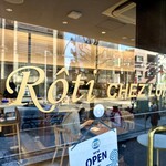 ロティ シェ・リュイ - Roti Chez Lui