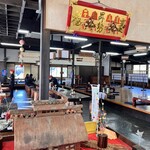 そば道場　久慈川　翁 - 