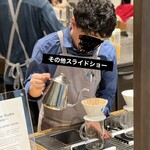 ブルーボトルコーヒー - 