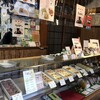 結城堂 本店