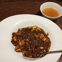 開化亭 - 