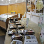 Fukumimi - お弁当コーナーです。11時～14時はご注文いただいてからお渡しも可能です。