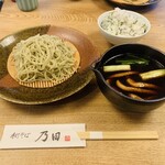 Teuchi Soba Noda - 