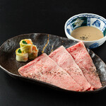 Yakiniku To Donabe Gohan Doudou - 