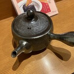 天野茶店 - 