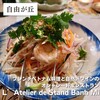 L’Atelier de Stand Banh Mi
