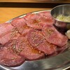 焼肉 コゾウ - 