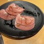 Yakiniku Kingu - 