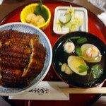 炭焼うな富士 - 