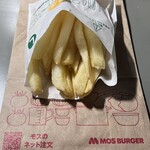 モスバーガー - ポテトＬ360円