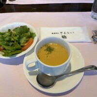 厳選洋食さくらい - 