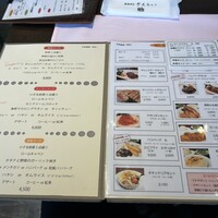 厳選洋食さくらい - 