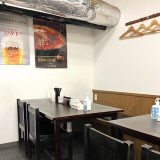 自家製麺 製麺王_2