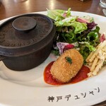 洋食屋　神戸デュシャン - 