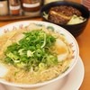 ラーメン魁力屋 本店