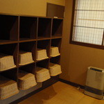 たてしな薫風 - 