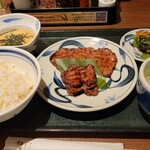 Negishi - 