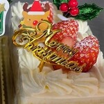 Puranetariumuyakiniku sebuntsuandobabi - ヘレサーロインクリスマスケーキ