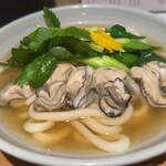 Mine No Udon - 