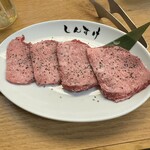 大衆焼肉しんすけ - 