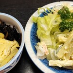 宇佐屋うどん - 