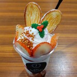 19時のGohoubi - クリスマスいちごソフト