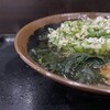 Tougeno Soba - 