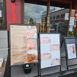 Koube Dainingu Ajisai Oukoku - 外メニュー看板