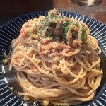 カンティノーネ ItalianBAR KIMURAYA - 