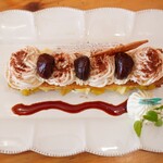 カフェ・ド・リオン パレット - 【2023】季節のミルフィーユ・マロン